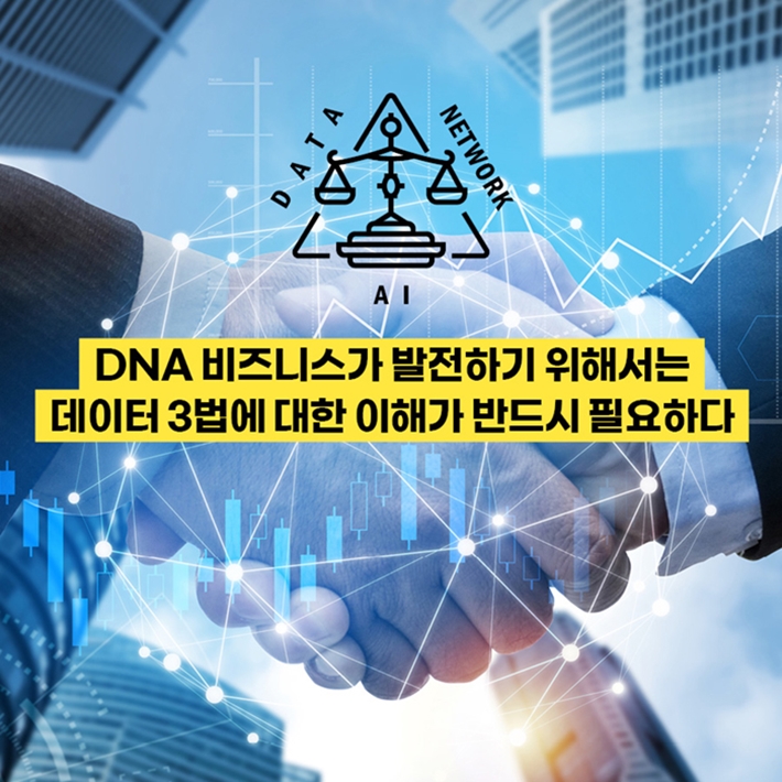 카드뉴스4
