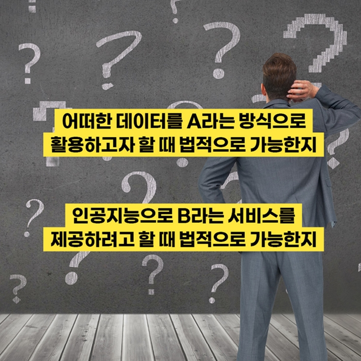 카드뉴스5
