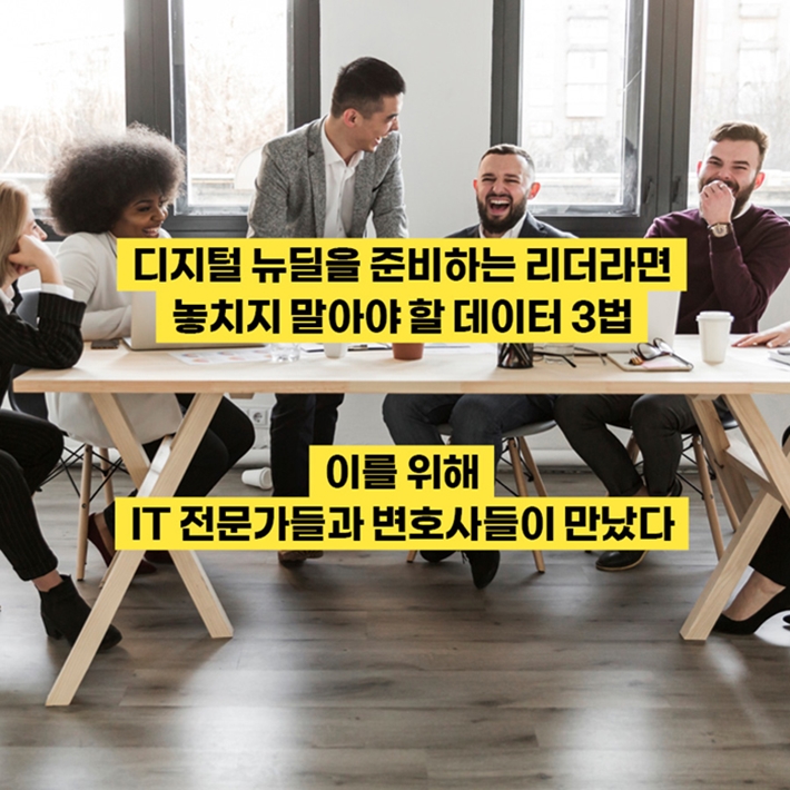 카드뉴스6