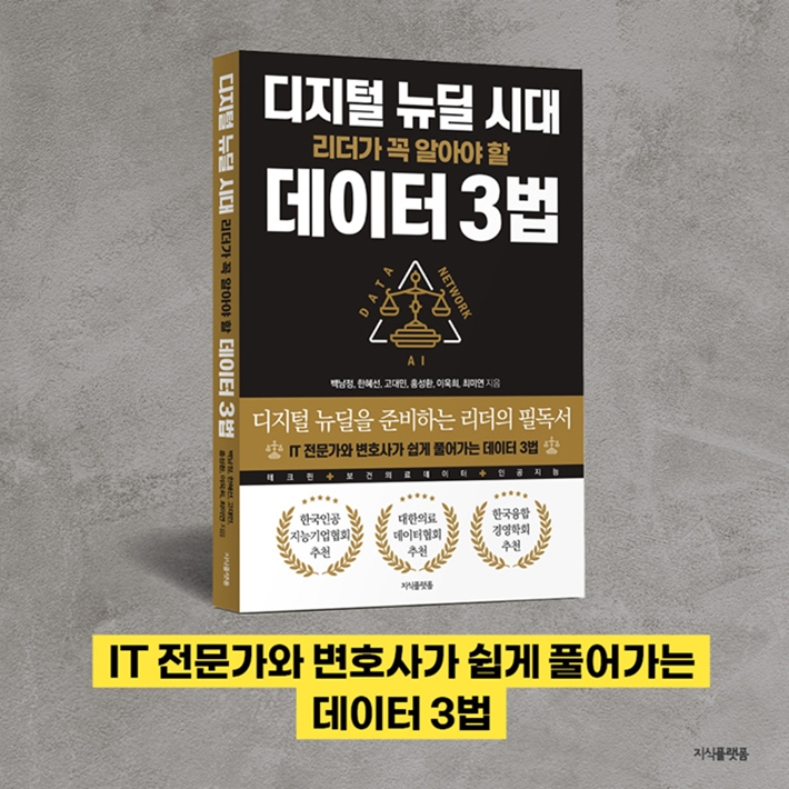카드뉴스7