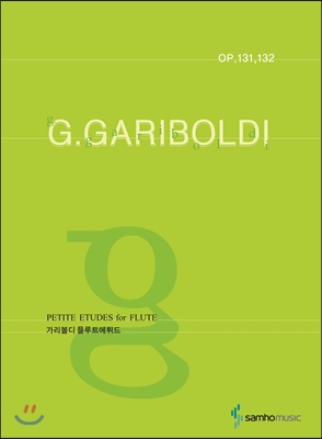 G. 가리볼디 플루트 에튀드 : Op. 131, 132