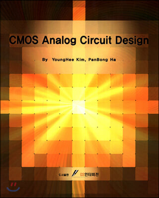 CMOS Analog Circuit Design