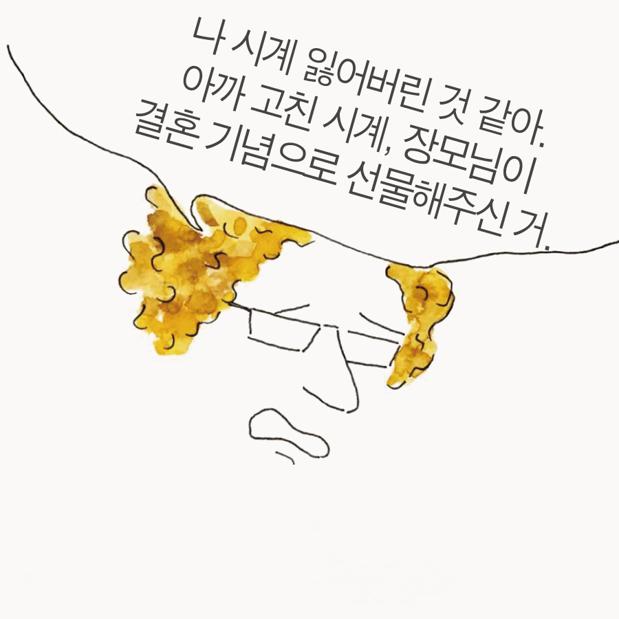 카드뉴스