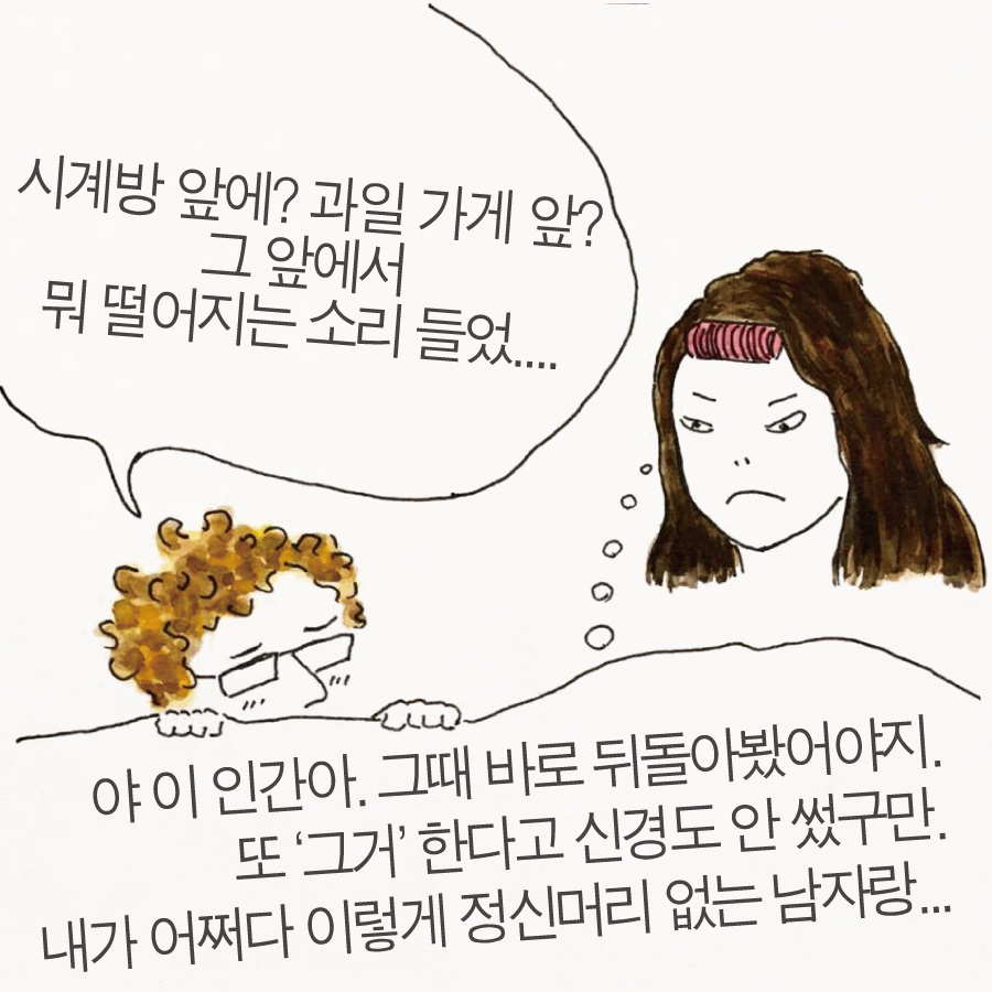 카드뉴스