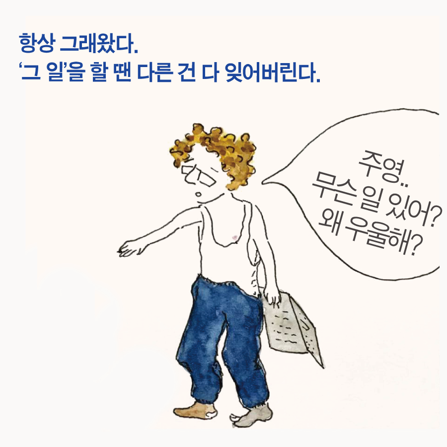 카드뉴스