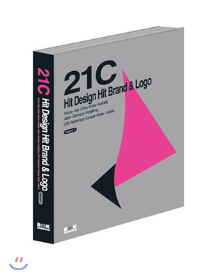 21C Hit Design Hit Brand and Logo Vol.1