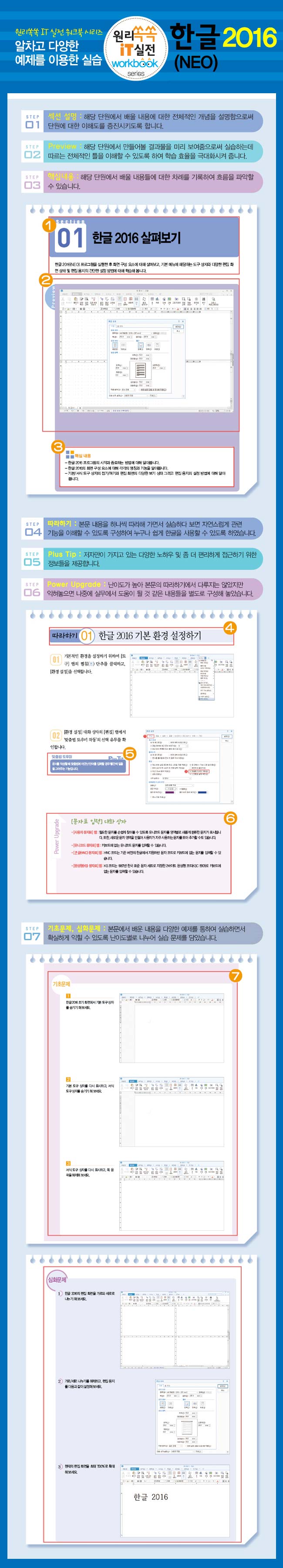 상세 이미지 1