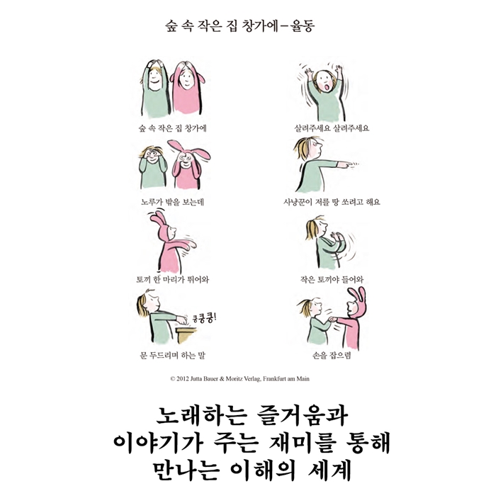 카드뉴스8
