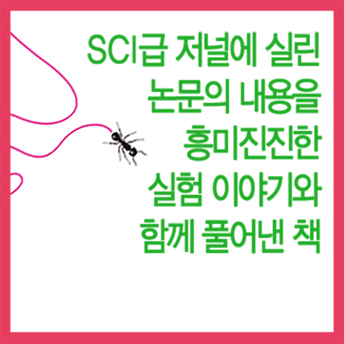 카드뉴스7