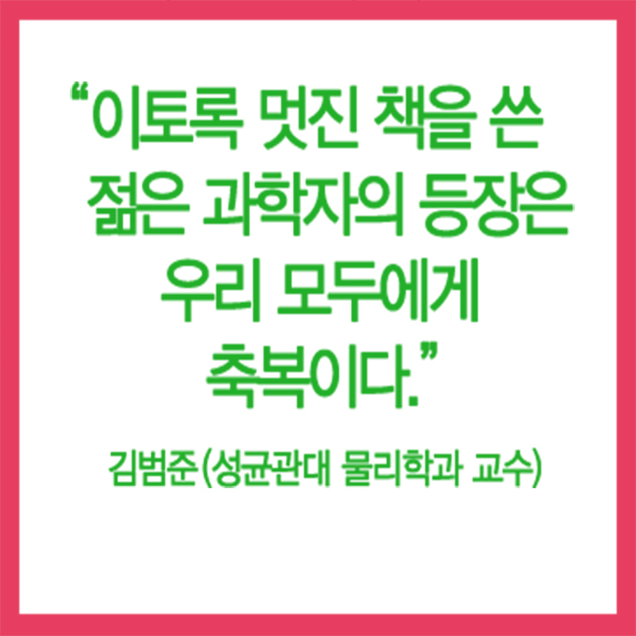 카드뉴스8