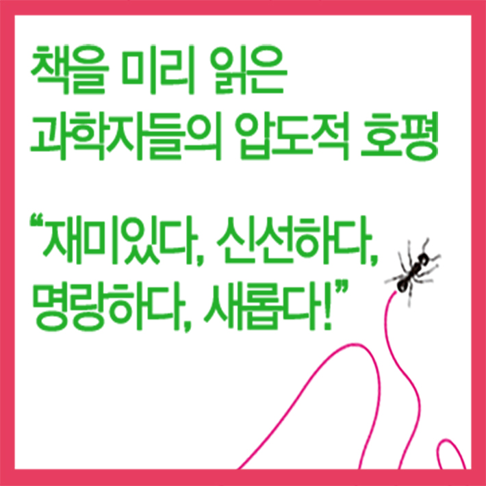 카드뉴스11