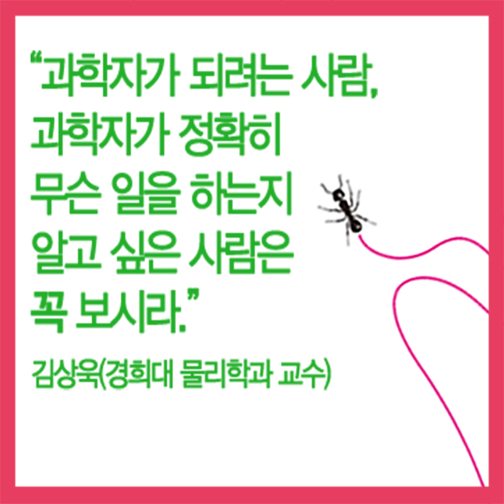 카드뉴스12