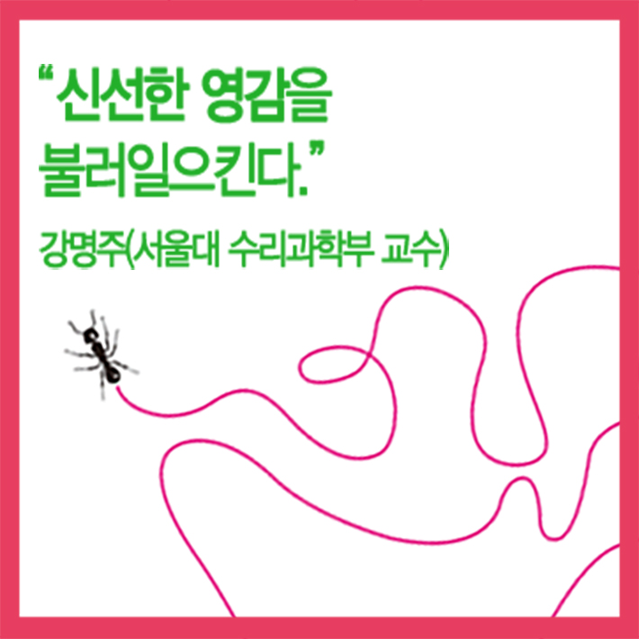 카드뉴스13