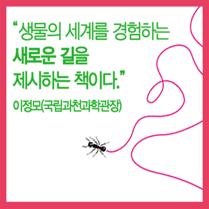 카드뉴스14