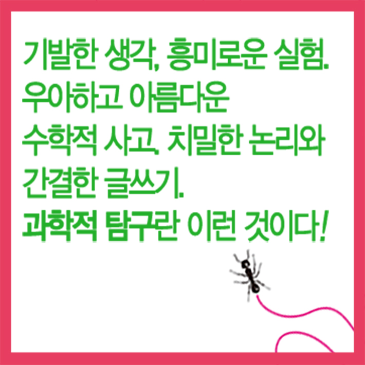 카드뉴스15