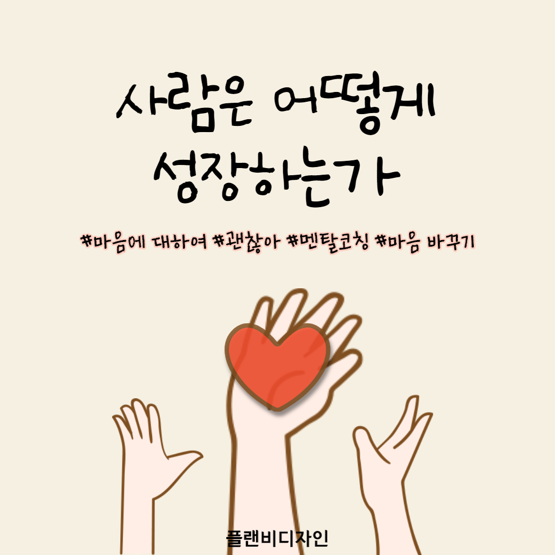 카드뉴스1