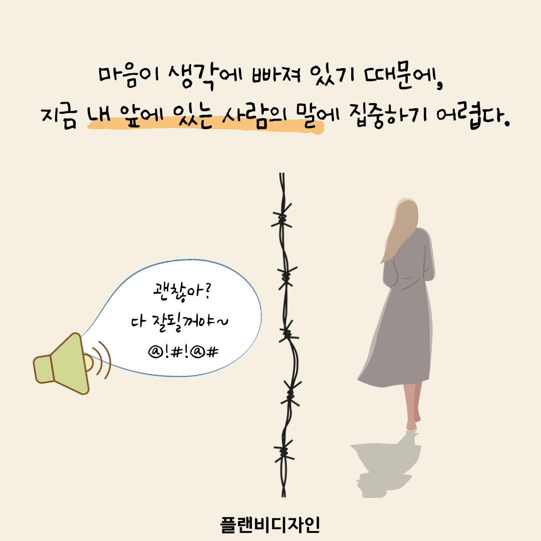 카드뉴스4