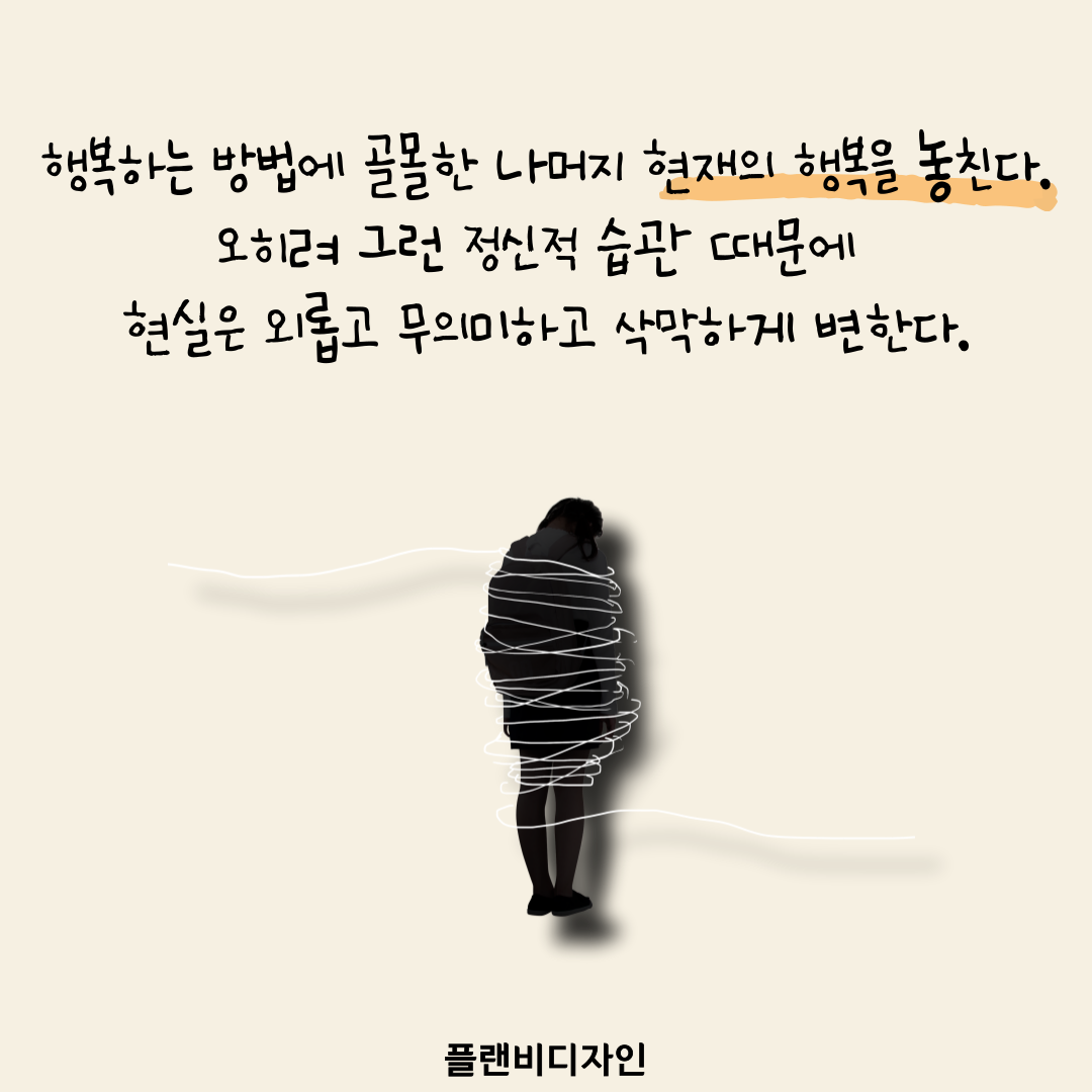 카드뉴스5