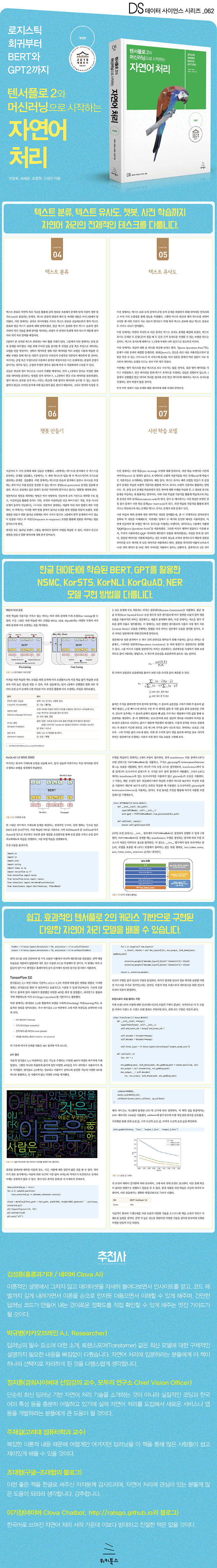 상세 이미지 1