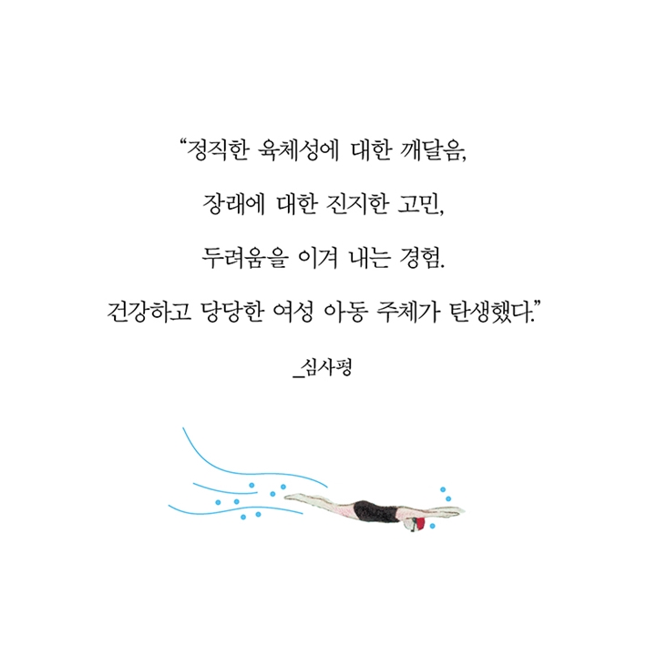 카드뉴스24