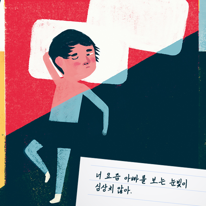 카드뉴스2