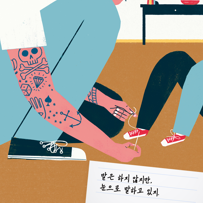 카드뉴스6