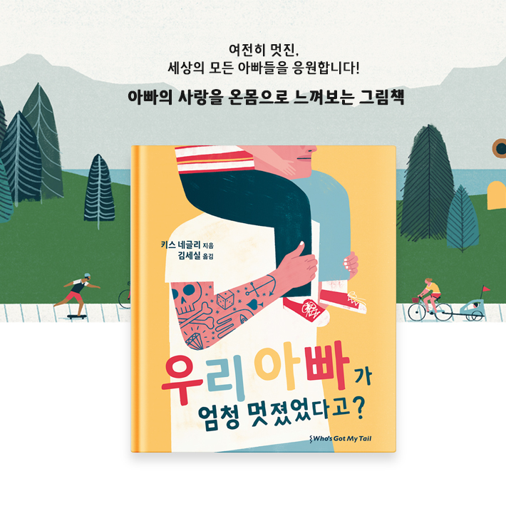 카드뉴스10