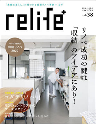relife+  38