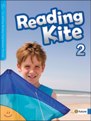 Reading Kite 2