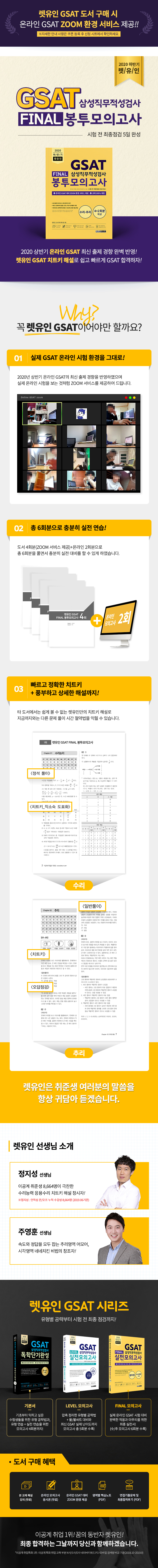 상세 이미지 1