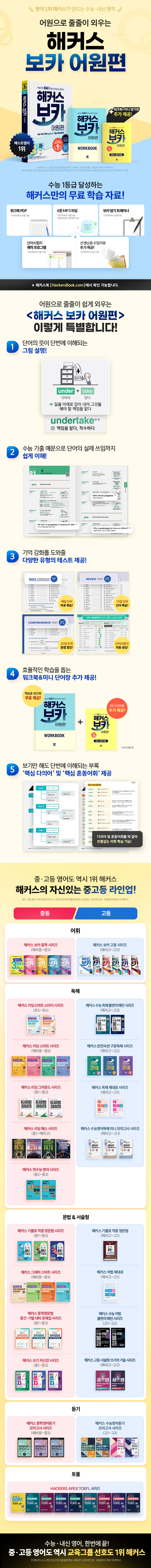 상세 이미지 1