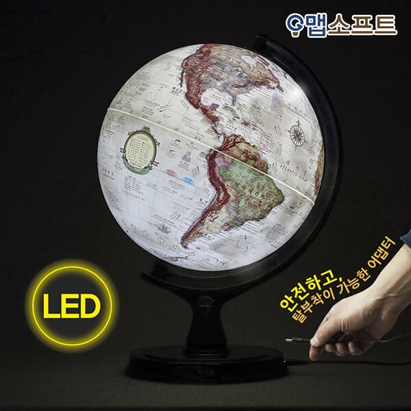 [맵소프트]30cm 오션 조명 별자리 지구본/LED 안전인증/ 블루, 키즈, 지형, 엔틱 / 인테리어, 장식용, 고급 지구본추천