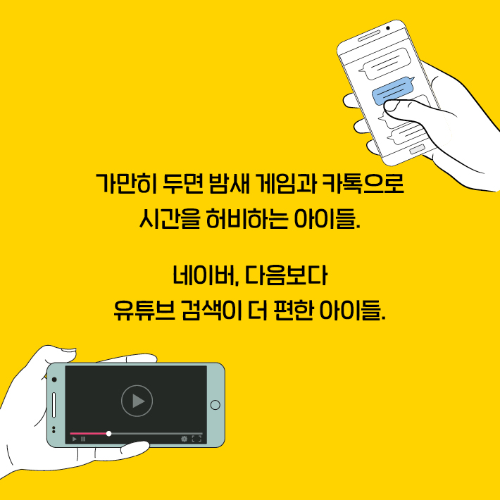 카드뉴스4