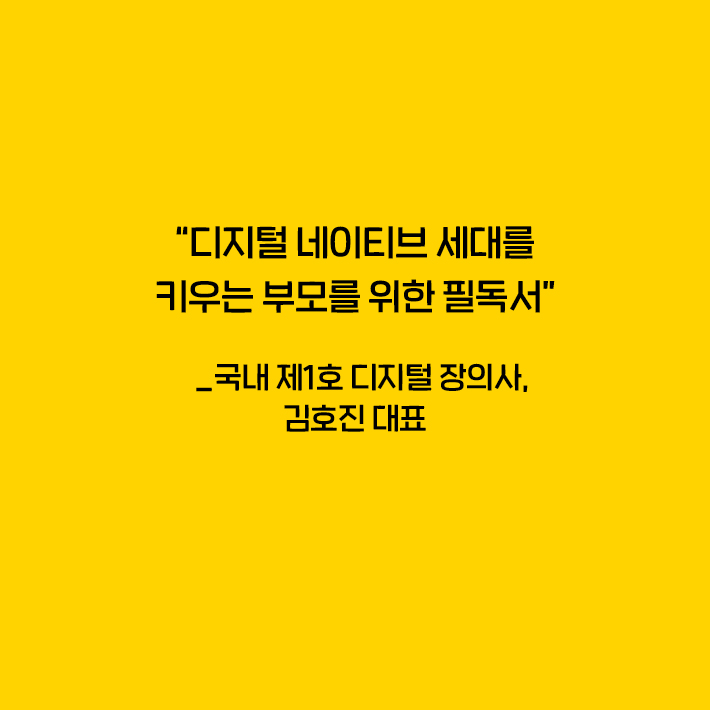 카드뉴스15