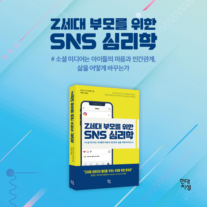 카드뉴스16