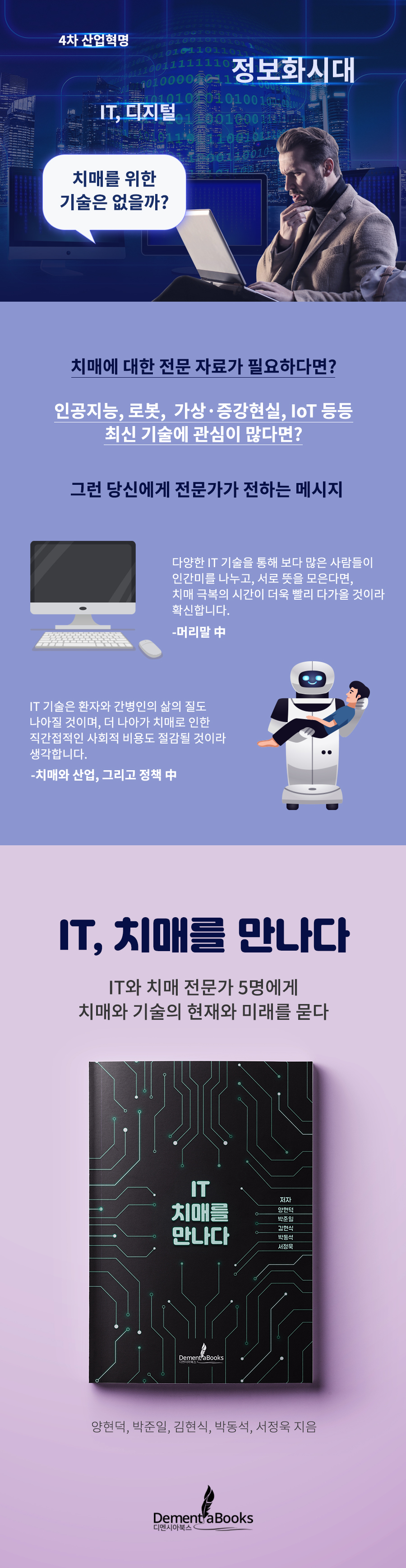 상세 이미지 1