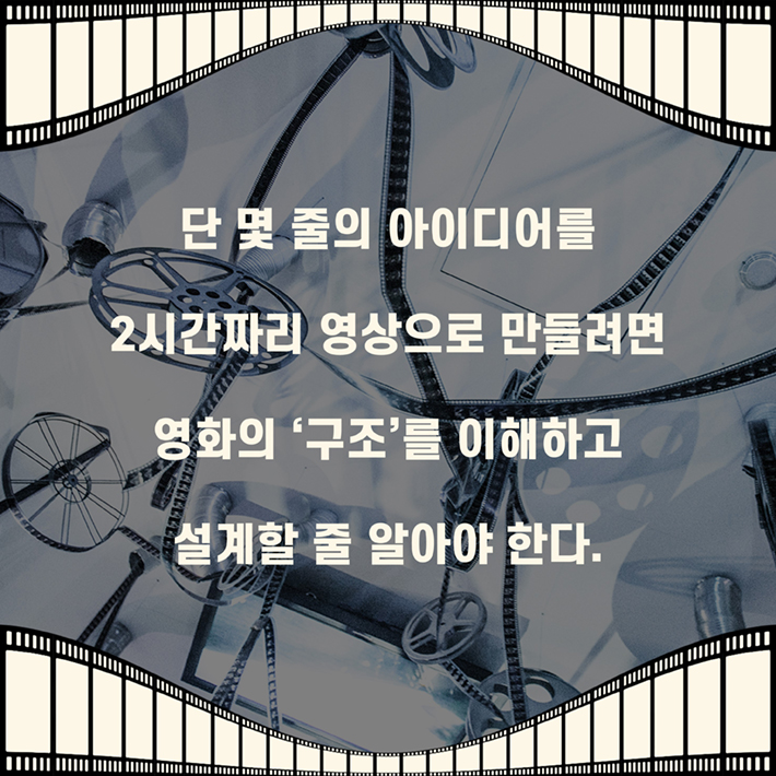 카드뉴스1