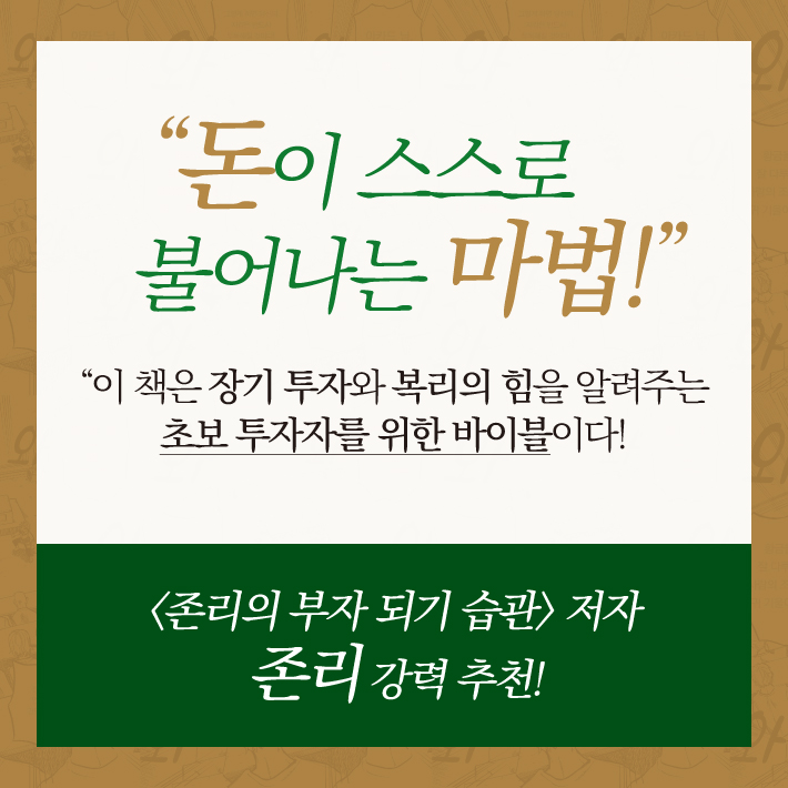 카드뉴스1