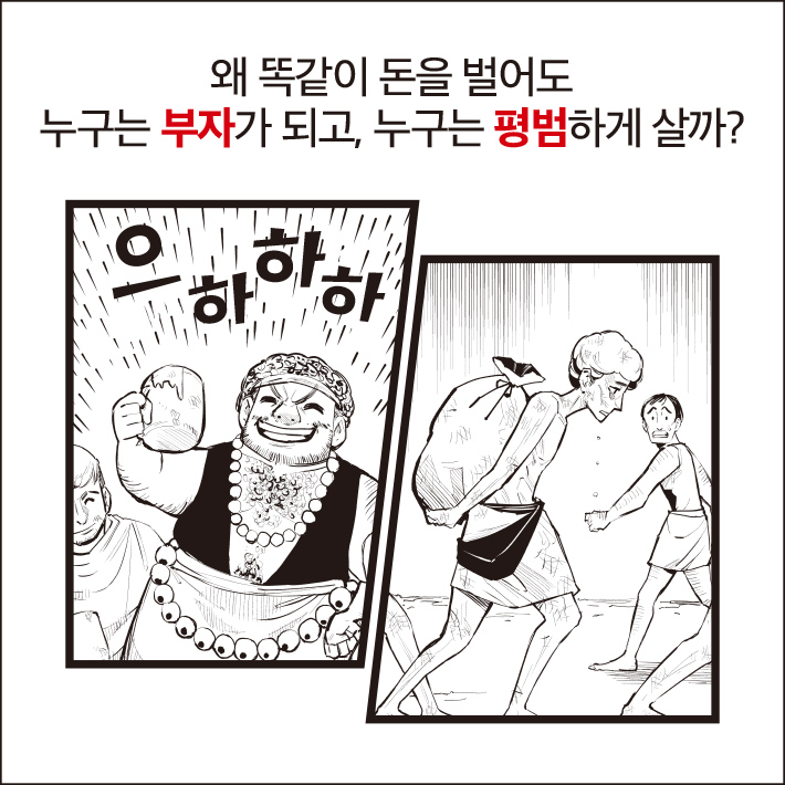 카드뉴스4