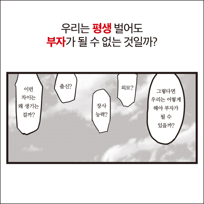 카드뉴스5