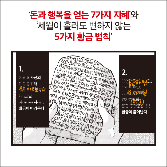 카드뉴스8