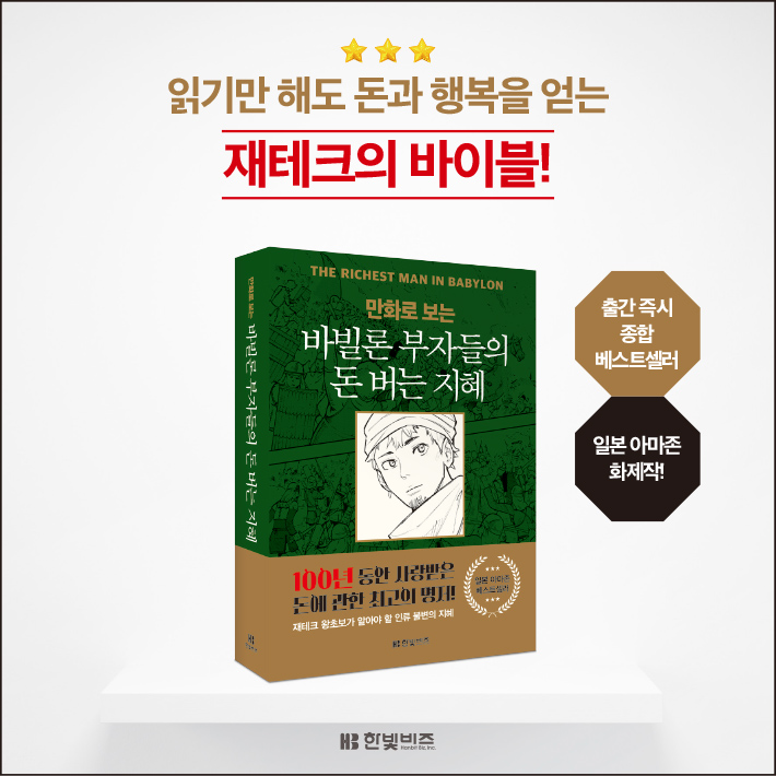 카드뉴스10