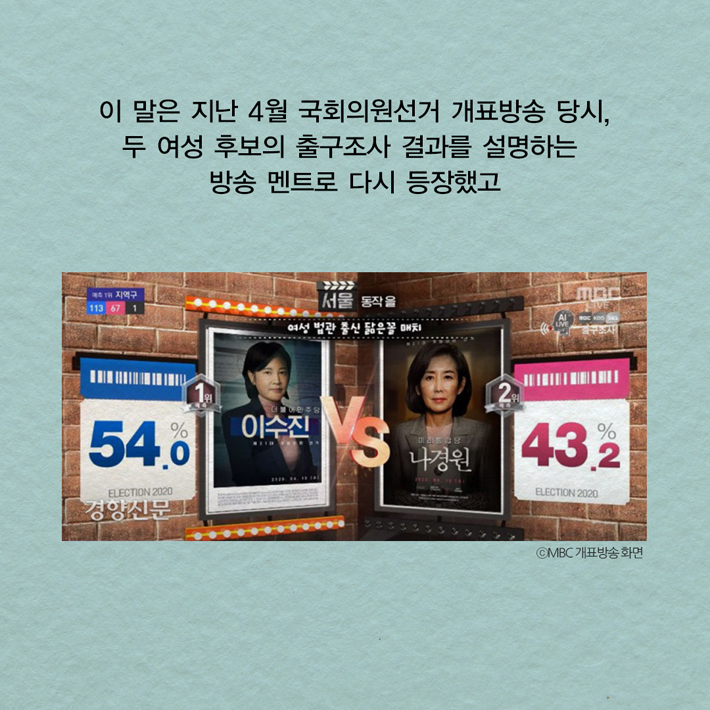 카드뉴스4