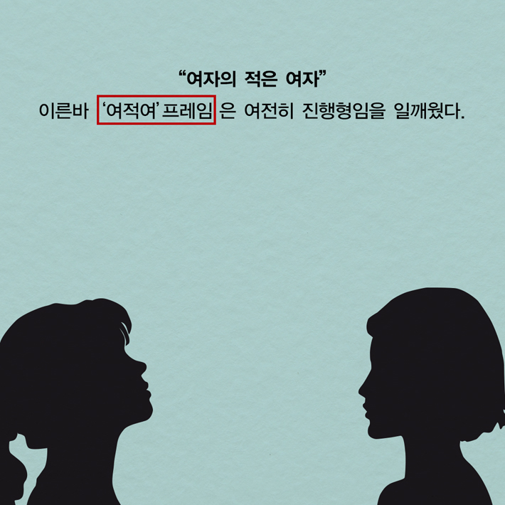 카드뉴스5
