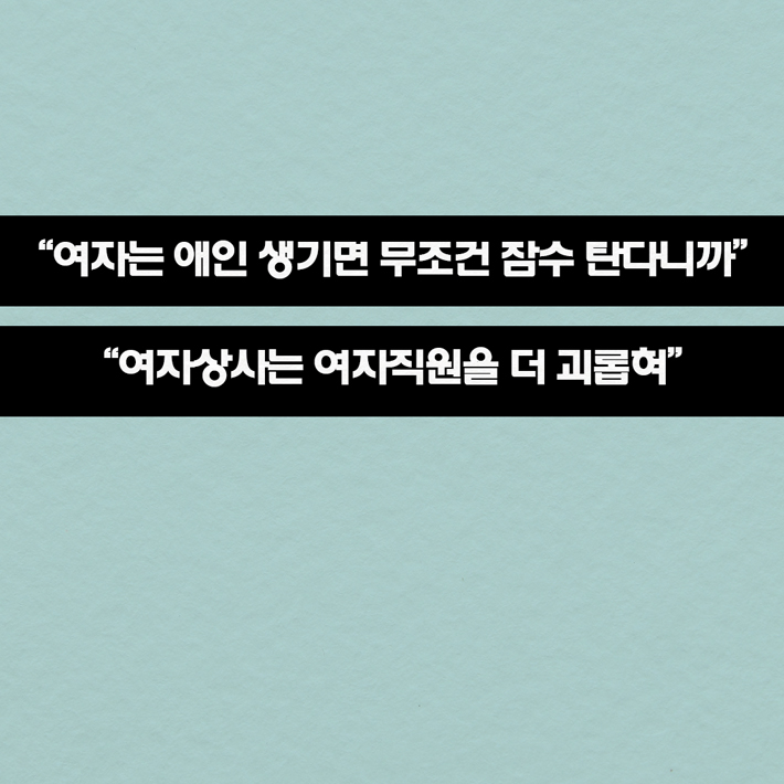 카드뉴스6