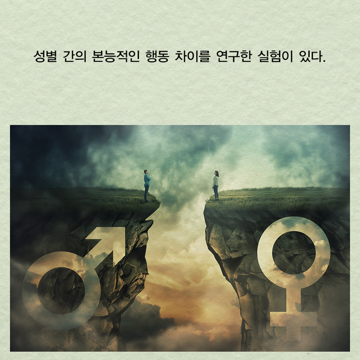 카드뉴스9