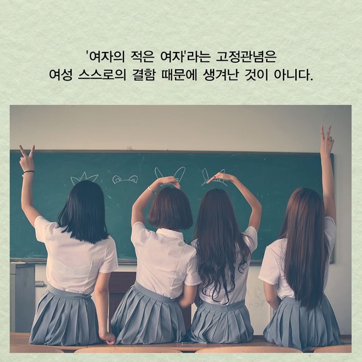 카드뉴스14