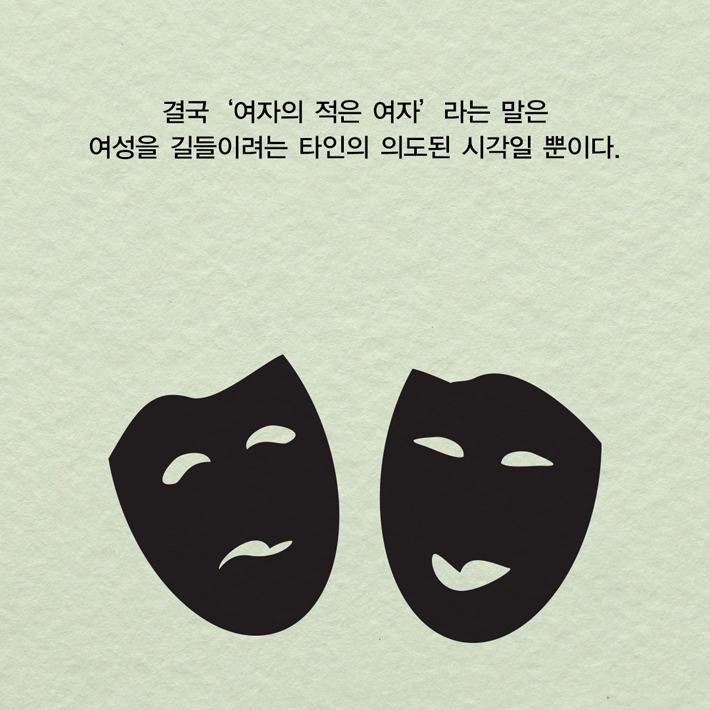 카드뉴스17
