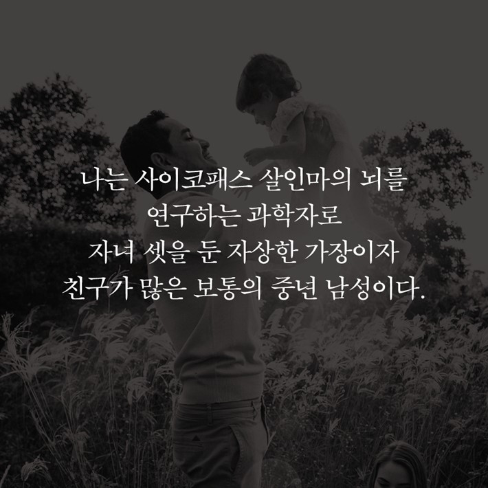 카드뉴스2
