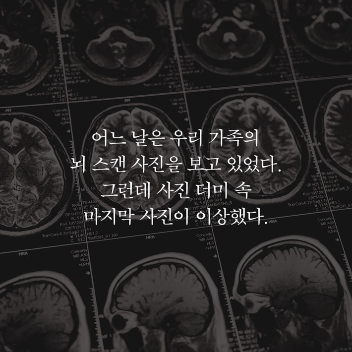 카드뉴스3